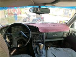 دايو برنس
